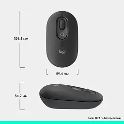 Мишка Logitech POP Mouse With Emoji Bluetooth Graphite (910-007412) - мініатюра 8