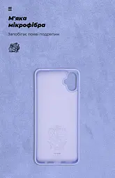 Чехол ArmorStandart ICON для Samsung A05 (A055) Lavender (ARM71804) - мініатюра 4