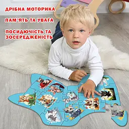 Гра настільна Ludum Пазл-Гігант Кіт 2 в 1 (ME5032-32) - мініатюра 5