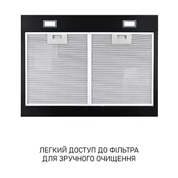 Витяжка кухонна Minola HPLS 612 BL - мініатюра 8