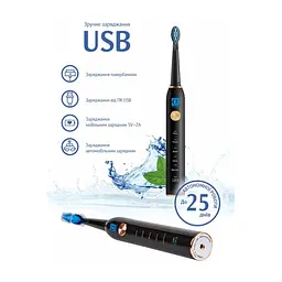 Электрическая зубная щетка AHealth SMART SONIC SMILE 1 black (AHsss1b) - миниатюра 3
