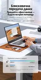 USB-хаб UGREEN CM219 концентратор вхід USB-A виходи 4 USB-A 3.0 до 5 Гбіт/с порт USB-C лише для живлення хаба для передавання даних не для заряджання без встановлення драйверів для Windows macOS Linux захист від перенапруги надмірного струму та перегрівання LED-індикатор роботи вбудований кабель 0,15 м темно-сірий (50985) - мініатюра 8