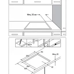 Варильна поверхня електрична Samsung NZ64T3516QK/WT - мініатюра 2