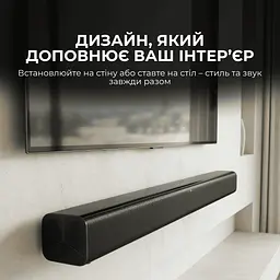 Саундбар Sharp HT-SB145 Black - мініатюра 5