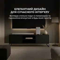 Саундбар Sharp HT-SBW53121(SL) - мініатюра 4