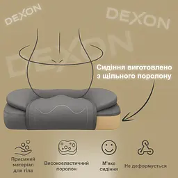 Крісло комп'ютерне DEXON AXIS з тканини з підставкою для ніг - мініатюра 6