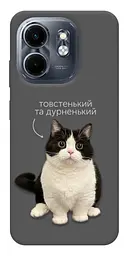 Чохол Demsky Сhubby для Infinix Smart 9 4G/Hot 50i