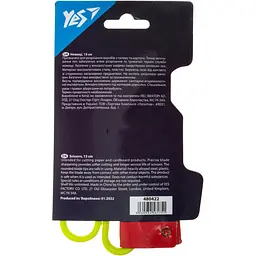 Ножиці дитячі Yes Blaster 13 см (12) (360) №480422 - мініатюра 3