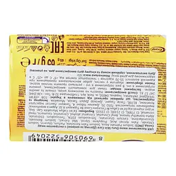 Косметичне мило Duru Skin Care з екстрактом меду 65 г - мініатюра 4