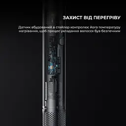 Стайлер Dreame Airstyle Pro 7в1 (AMF18A) - мініатюра 9