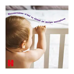 Підгузки Huggies Extra Care Розмір 5 (12-17кг) Pants Box 68 шт (5029053582412) - мініатюра 7