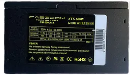 БЖ 600W Casecom, 120mm, 4хSATA, Bulk - мініатюра 3