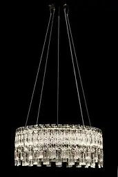 Люстра кришталева LED Splendid Ray LGH90364/570/2, 2 лампи, хром/білий, сучасний стиль, висота 50-110 см, діаметр 57 см - мініатюра 6