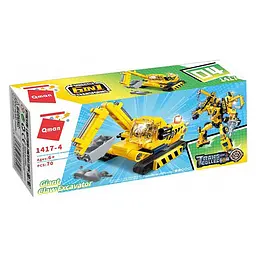 Дитячий Конструктор Qman 1417-1-6 будтехніка, 79 дет Giant Claw Excavator