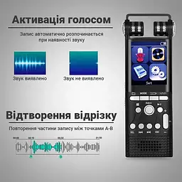 Професійний диктофон цифровий з лінійним входом Savetek GS-R06, 16 Гб пам'яті, стерео, SD до 64 Гб (100466) - мініатюра 7