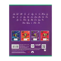 Зошит Kite Ninjia Turtles, 12 аркушів, коса лінія (NT26-235), в асортименті - мініатюра 6