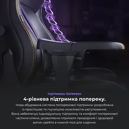 Крісло для геймерів Anda Seat Kaiser 4 Size L Grey (AD12YDDC-L-20-G-CF) - мініатюра 6