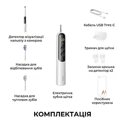 Електрична зубна щітка Mova Fresh 20 Sensus-White - мініатюра 2