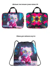 Ортопедичний шкільний рюкзак 6 в 1 для дівчинки School Standard 38х30х18 см з Котиком в 1 клас (SET 150-31) - мініатюра 3