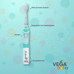 Електрична дитяча зубна щітка Vega Kids VK-400B Light-Up звукова блакитна - мініатюра 9