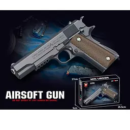 Пістолет ігровий A-toys 23 см J03 - мініатюра 2