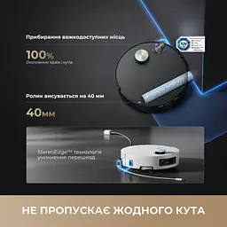 Робот-пилосос миючий Dreame Aqua 10 Ultra Roller Complete White - мініатюра 11