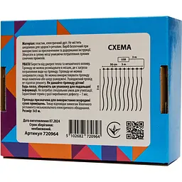 Світлодіодна гірлянда-завіса Devilon 3 м 300 л теплий білий USB, IP20 (720964) - мініатюра 5