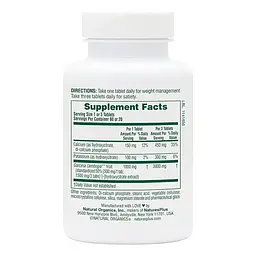 Екстракт камбоджійської гарцинії Natures Plus Super Citrimax 1000 mg, 60 таблеток - мініатюра 2