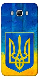 Чохол Demsky Символіка України для Samsung J510F Galaxy J5 (2016)