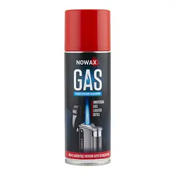 Газ Nowax для заправки всіх типів багаторазових запальничок 200 мл (NX74711)