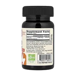 Метилкобаламін Methyl B-12 Methylcobalamin 2500 мкг - 100 капсул - мініатюра 2