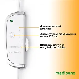 Електричне простирадло HU 670 Medisana (HU 670-1290) - мініатюра 3