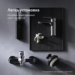 Змішувач для ванни AM.PM Pride хром F7C10000 - мініатюра 7
