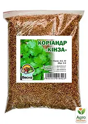 Насіння Весна Коріандр Кинза 500 г (15020) - мініатюра 2