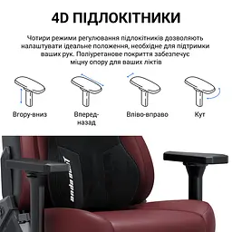 Ігрове крісло Anda Seat Kaiser 3E XL Bright Yellow Fabric (AD23YC-XL-09-Y-CF-Y01) - мініатюра 14