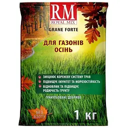 Гранульовоане добриво ROYAL MIX GF для газону осінь пакет без азоту 1кг