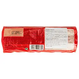 Печиво Gullon Digestive Classic 400 г - мініатюра 2
