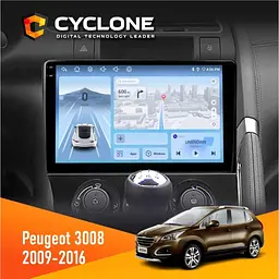 Штатна магнітола Peugeot (3008) 2009-2016 Cyclone C9-012 4x64, DSP, 4G Cyclone (НФ-00007985)