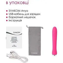 Вібратор із підігрівом Svakom Anya Plum Red Svakom Anya Plum Red - мініатюра 6
