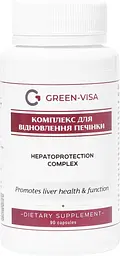 Детокс програма, Хітозан, Капсули Антигельмінтні, Комплекс для печінки, Лімфолайт, Мікосан, Дерманорм, Грін Віза - мініатюра 5