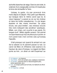 Maxime et le canard - Livre B1 + downloadable audio - Patrick Dannais - мініатюра 3