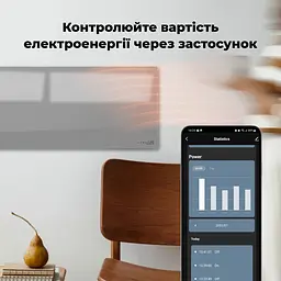 Конвекційний обогрівач AENO Premium Eco Smart GH5S LED Grey [AGH0005S] [119183] - мініатюра 9