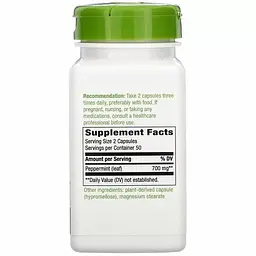Листя перцевої м'яти Nature's Way 700 мг 100 капсул - мініатюра 2