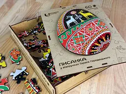 Пазл дерев`яний UkrainianPuzzles Писанка Спадщина у візерунках Тараса Городецького - мініатюра 4