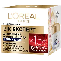 Нічний крем для обличчя L'Oreal Paris Вік експерт 45+ Ліфтинг-догляд проти зморщок, 50 мл (A7821500) - мініатюра 2