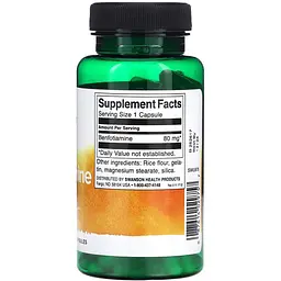 Бенфотіамін Swanson Benfotiamine 80 мг 120 капсул (100-93-2290573-20) - мініатюра 2