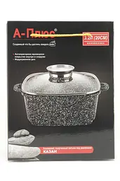 Каструля з кришкою A-Plus AP-1472 3.2 л 20х20 см - мініатюра 2