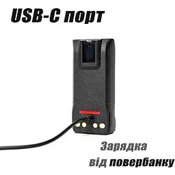 Акумулятор для рації Motorola R7 R7A з USB-C 3500 mAh PMNN4808A - мініатюра 3