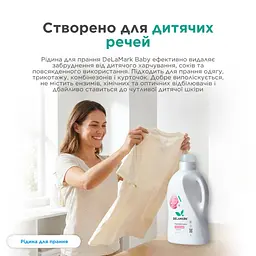 Засіб для прання Delamark Baby 2 л (4820152330840) - мініатюра 2