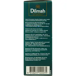 Уцінка. Чай чорний Dilmah Ceylon Orange Pekoe Крупнолистовий 100 г - мініатюра 3